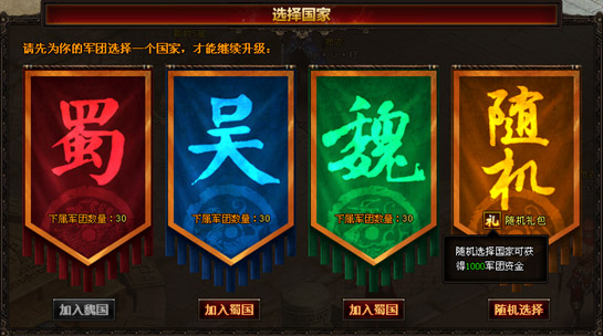 漣